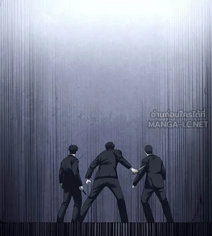 มัจจุราช ตอนที่ 6 รูปที่ 144