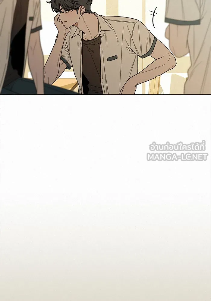 ปฏิบัติการรักวุ่นหัวใจ ตอนที่ 52 รูปที่ 84