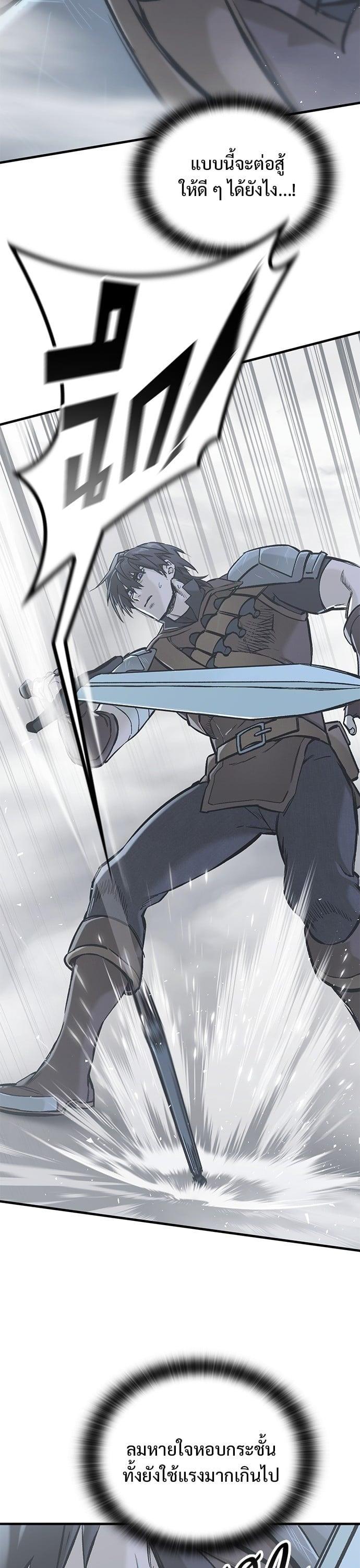 Manga-lc-com อ่านมังงะ อ่านการ์ตูน ออนไลน์ ฟรี Eternally Regressing Knight ตอนที่ 1 2 3 4 5 6 7 8 9 10 11 12 13 14 ฟรี ไม่มีโฆษณา Manga-lc - อ่าน มังงะ อ่าน การ์ตูน ออนไลน์ อ่านมังงะ ฟรี