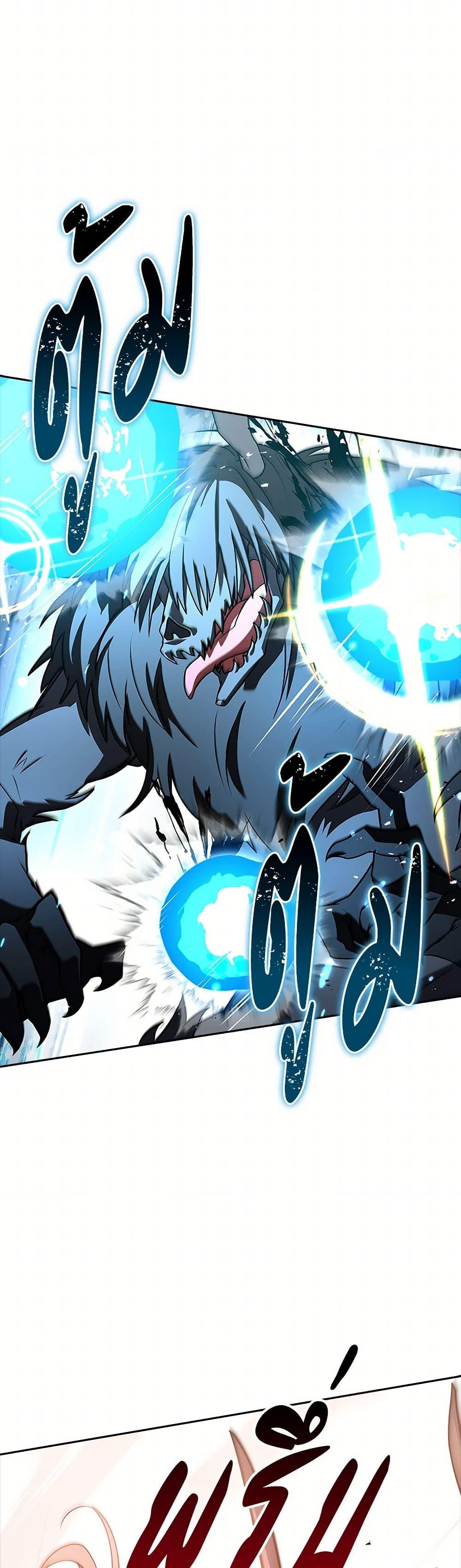 Manga-lc-com อ่านมังงะ อ่านการ์ตูน ออนไลน์ ฟรี Happy Sea World ตอนที่ 1 2 3 4 5 6 7 8 9 10 11 12 13 14 ฟรี ไม่มีโฆษณา Manga-lc - อ่าน มังงะ อ่าน การ์ตูน ออนไลน์ อ่านมังงะ ฟรี