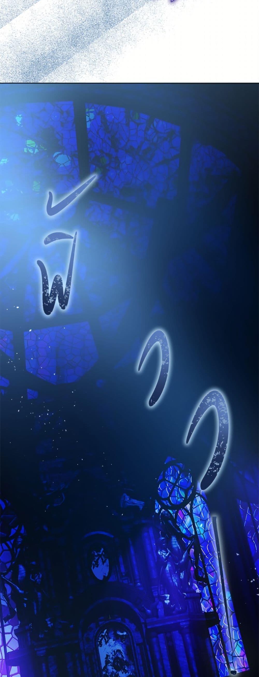 Manga-lc-com อ่านมังงะ อ่านการ์ตูน ออนไลน์ ฟรี A Transmigrator’s Privilege ตอนที่ 1 2 3 4 5 6 7 8 9 10 11 12 13 14 ฟรี ไม่มีโฆษณา Manga-lc - อ่าน มังงะ อ่าน การ์ตูน ออนไลน์ อ่านมังงะ ฟรี