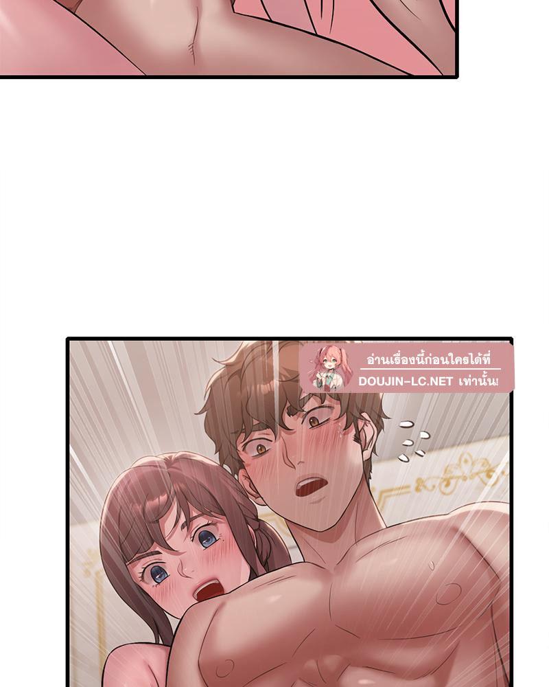 Doujin-Lc- อ่าน โดจิน มังฮวา เกาหลี ญี่ปุ่น จีน แปลไทย Drunk on You ตอนที่ 1 2 3 4 5 6 7 8 9 10 11 12 13 14 ฟรี ไม่มีโฆษณา อ่าน โดจิน Manhwa เกาหลี ญี่ปุ่น จีน เรามีครบ คัดมาให้เน้นๆ โดจิน 18+ รับประกันความฟินโดย  Doujin Lc
