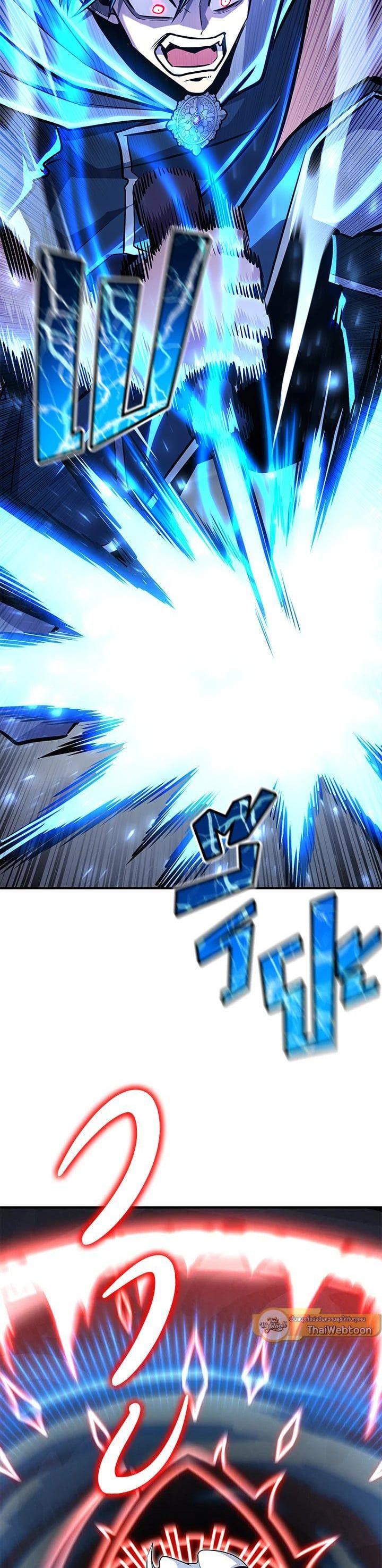 Manga-lc-com อ่านมังงะ อ่านการ์ตูน ออนไลน์ ฟรี Standard of Reincarnation ตอนที่ 1 2 3 4 5 6 7 8 9 10 11 12 13 14 ฟรี ไม่มีโฆษณา Manga-lc - อ่าน มังงะ อ่าน การ์ตูน ออนไลน์ อ่านมังงะ ฟรี