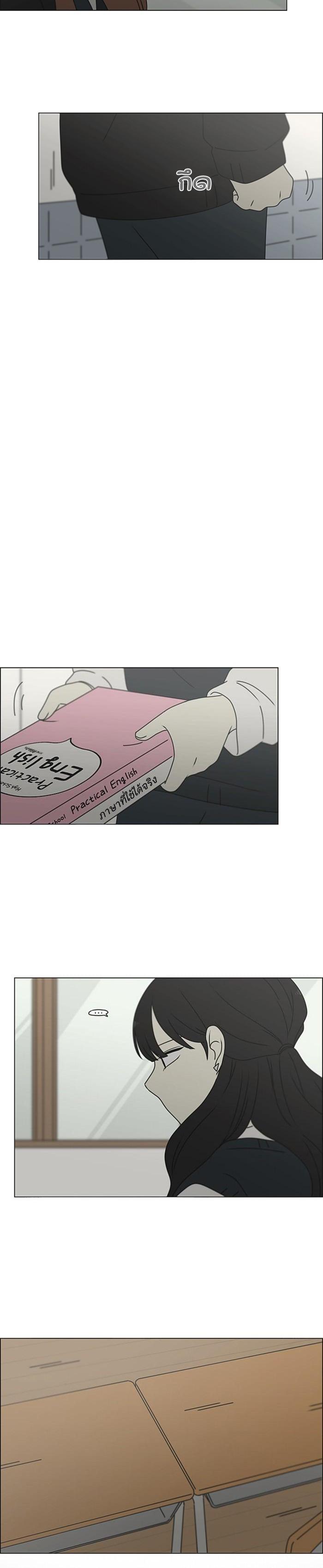 Manga-lc-com อ่านมังงะ อ่านการ์ตูน ออนไลน์ ฟรี Love Revolution รักนี้ต้องปฏิวัติ ตอนที่ 1 2 3 4 5 6 7 8 9 10 11 12 13 14 ฟรี ไม่มีโฆษณา Manga-lc - อ่าน มังงะ อ่าน การ์ตูน ออนไลน์ อ่านมังงะ ฟรี