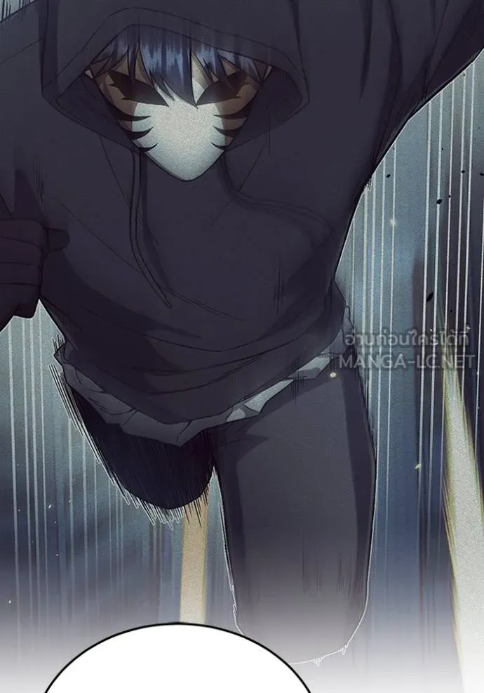 อัจฉริยะนอกคอก ตอนที่ 98 รูปที่ 51