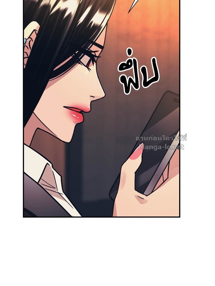 Doujin-Lc- อ่าน โดจิน มังฮวา เกาหลี ญี่ปุ่น จีน แปลไทย โคตรแกร่ง ตอนที่ 1 2 3 4 5 6 7 8 9 10 11 12 13 14 ฟรี ไม่มีโฆษณา อ่าน โดจิน Manhwa เกาหลี ญี่ปุ่น จีน เรามีครบ คัดมาให้เน้นๆ โดจิน 18+ รับประกันความฟินโดย Doujin Lc