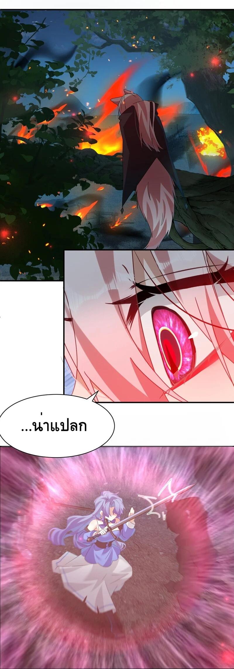 Manga-lc-com อ่านมังงะ อ่านการ์ตูน ออนไลน์ ฟรี I Am a Max-Level Priestess in Another World ตอนที่ 1 2 3 4 5 6 7 8 9 10 11 12 13 14 ฟรี ไม่มีโฆษณา Manga-lc - อ่าน มังงะ อ่าน การ์ตูน ออนไลน์ อ่านมังงะ ฟรี