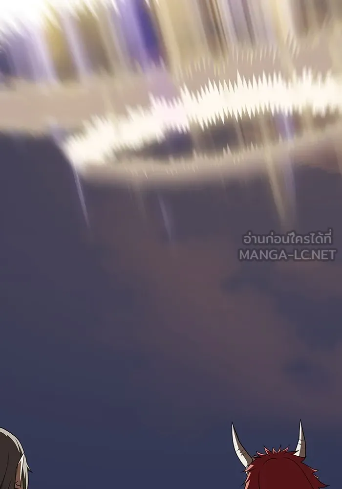 ผู้เล่นขั้นเทพแห่งหอคอยฝึกสอน ตอนที่ 208 รูปที่ 42