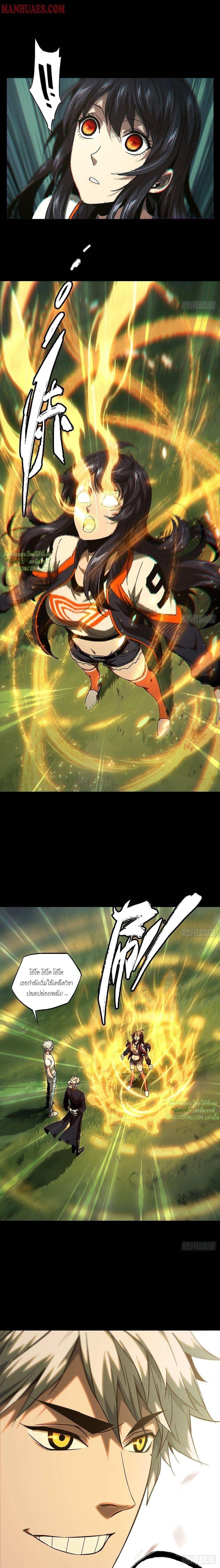 Manga-lc-com อ่านมังงะ อ่านการ์ตูน ออนไลน์ ฟรี Formless Form ตอนที่ 1 2 3 4 5 6 7 8 9 10 11 12 13 14 ฟรี ไม่มีโฆษณา Manga-lc - อ่าน มังงะ อ่าน การ์ตูน ออนไลน์ อ่านมังงะ ฟรี