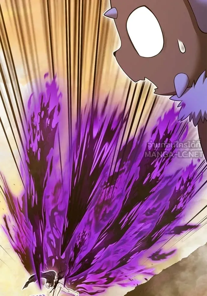 +99 ท่อนไม้ ตอนที่ 175 รูปที่ 402