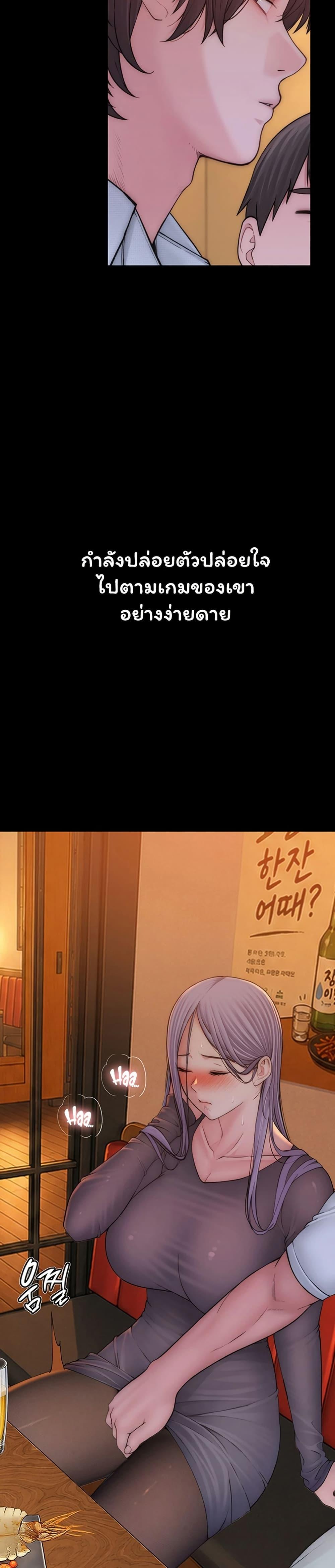 Doujin-Lc- อ่าน โดจิน มังฮวา เกาหลี ญี่ปุ่น จีน แปลไทย Scumbag ตอนที่ 1 2 3 4 5 6 7 8 9 10 11 12 13 14 ฟรี ไม่มีโฆษณา อ่าน โดจิน Manhwa เกาหลี ญี่ปุ่น จีน เรามีครบ คัดมาให้เน้นๆ โดจิน 18+ รับประกันความฟินโดย  Doujin Lc