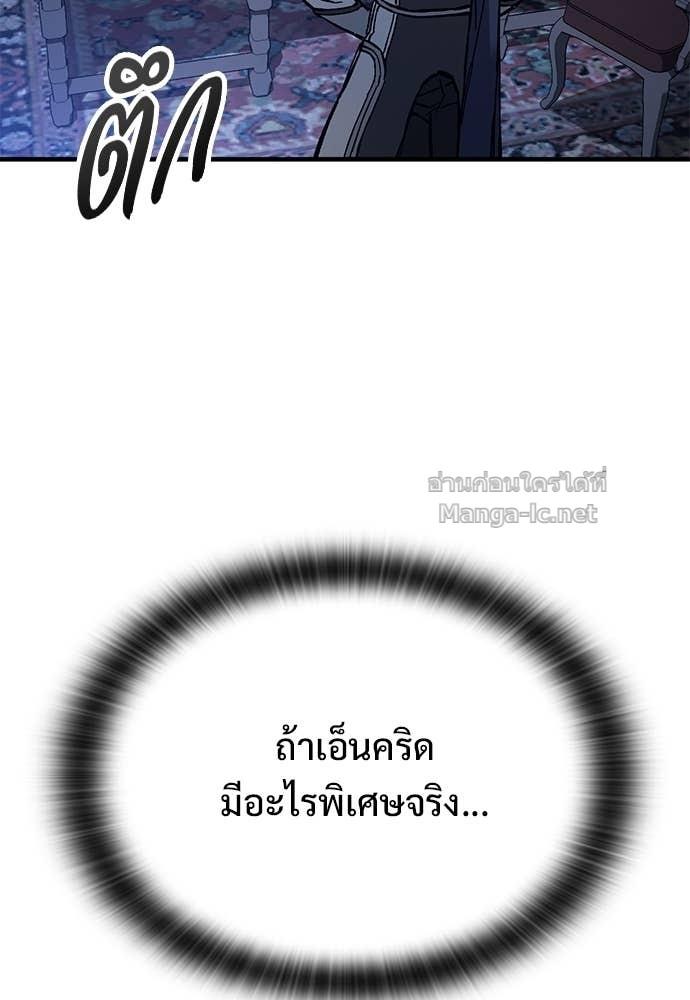 Doujin-Lc- อ่าน โดจิน มังฮวา เกาหลี ญี่ปุ่น จีน แปลไทย อัศวินวันเดียว ตอนที่ 1 2 3 4 5 6 7 8 9 10 11 12 13 14 ฟรี ไม่มีโฆษณา อ่าน โดจิน Manhwa เกาหลี ญี่ปุ่น จีน เรามีครบ คัดมาให้เน้นๆ โดจิน 18+ รับประกันความฟินโดย  Doujin Lc