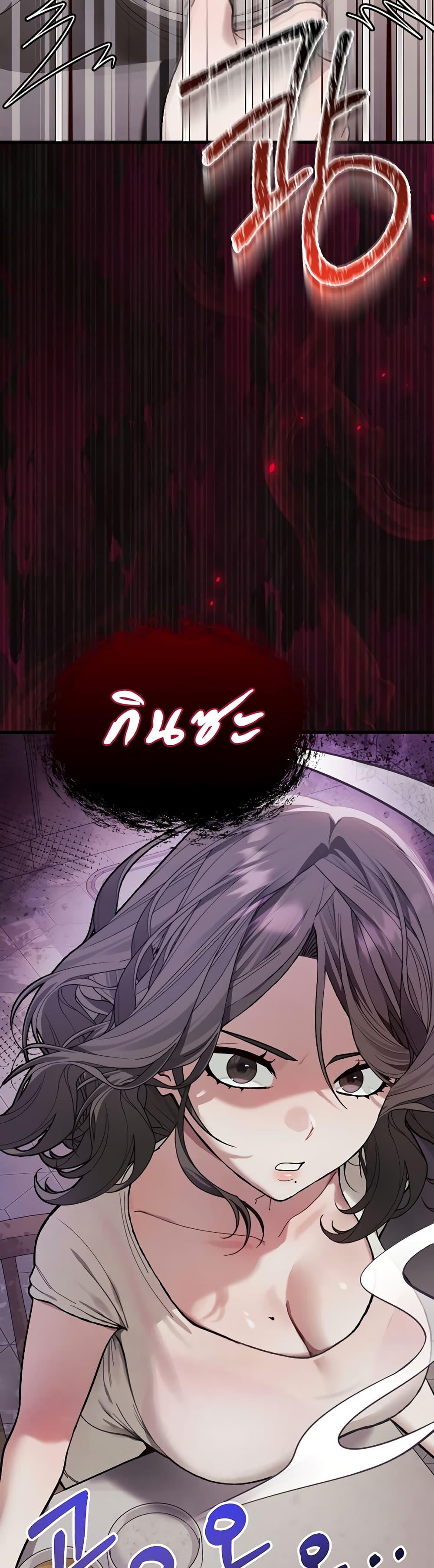 Doujin-Lc- อ่าน โดจิน มังฮวา เกาหลี ญี่ปุ่น จีน แปลไทย Living With My Teacher ตอนที่ 1 2 3 4 5 6 7 8 9 10 11 12 13 14 ฟรี ไม่มีโฆษณา อ่าน โดจิน Manhwa เกาหลี ญี่ปุ่น จีน เรามีครบ คัดมาให้เน้นๆ โดจิน 18+ รับประกันความฟินโดย  Doujin Lc