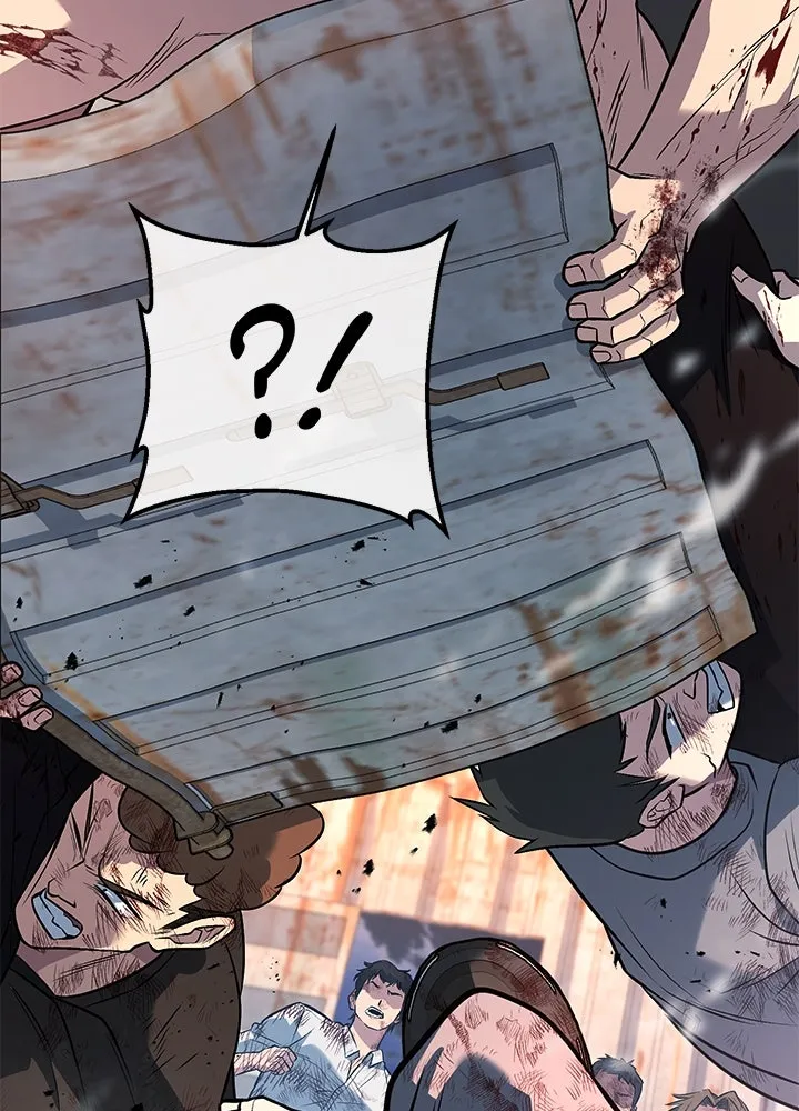 ราชาลานประลอง ตอนที่ 56 รูปที่ 205