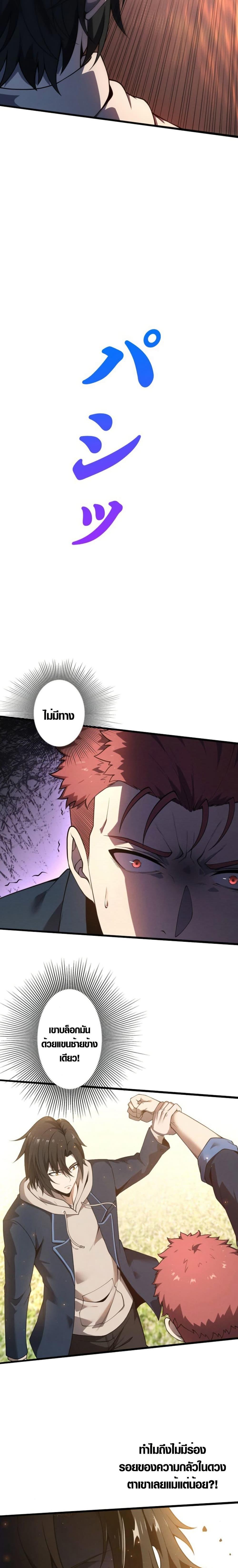 Manga-lc-com อ่านมังงะ อ่านการ์ตูน ออนไลน์ ฟรี Revenger – Apocalypse of Vengeance ตอนที่ 1 2 3 4 5 6 7 8 9 10 11 12 13 14 ฟรี ไม่มีโฆษณา Manga-lc - อ่าน มังงะ อ่าน การ์ตูน ออนไลน์ อ่านมังงะ ฟรี