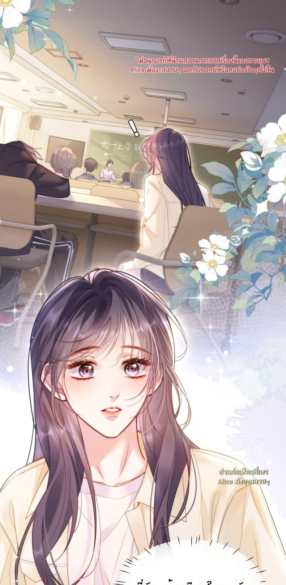 Manga-lc-com อ่านมังงะ อ่านการ์ตูน ออนไลน์ ฟรี InHisHands[R ตอนที่ 1 2 3 4 5 6 7 8 9 10 11 12 13 14 ฟรี ไม่มีโฆษณา Manga-lc - อ่าน มังงะ อ่าน การ์ตูน ออนไลน์ อ่านมังงะ ฟรี