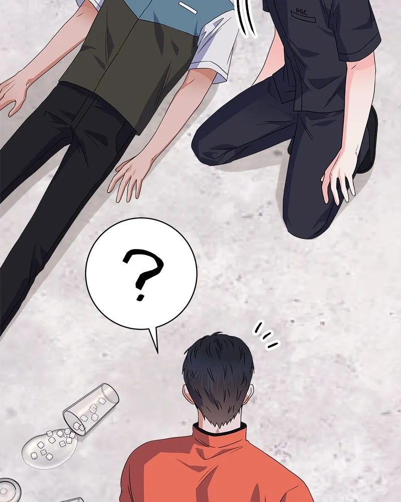 แด่ความเกลียดชัง ตอนที่ 27 รูปที่ 50