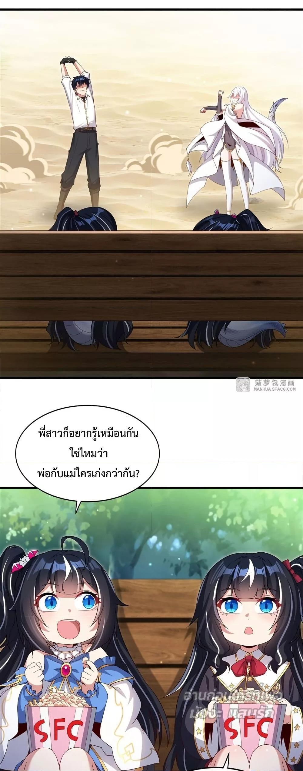 Manga-lc-com อ่านมังงะ อ่านการ์ตูน ออนไลน์ ฟรี MalevolentDrag ตอนที่ 1 2 3 4 5 6 7 8 9 10 11 12 13 14 ฟรี ไม่มีโฆษณา Manga-lc - อ่าน มังงะ อ่าน การ์ตูน ออนไลน์ อ่านมังงะ ฟรี