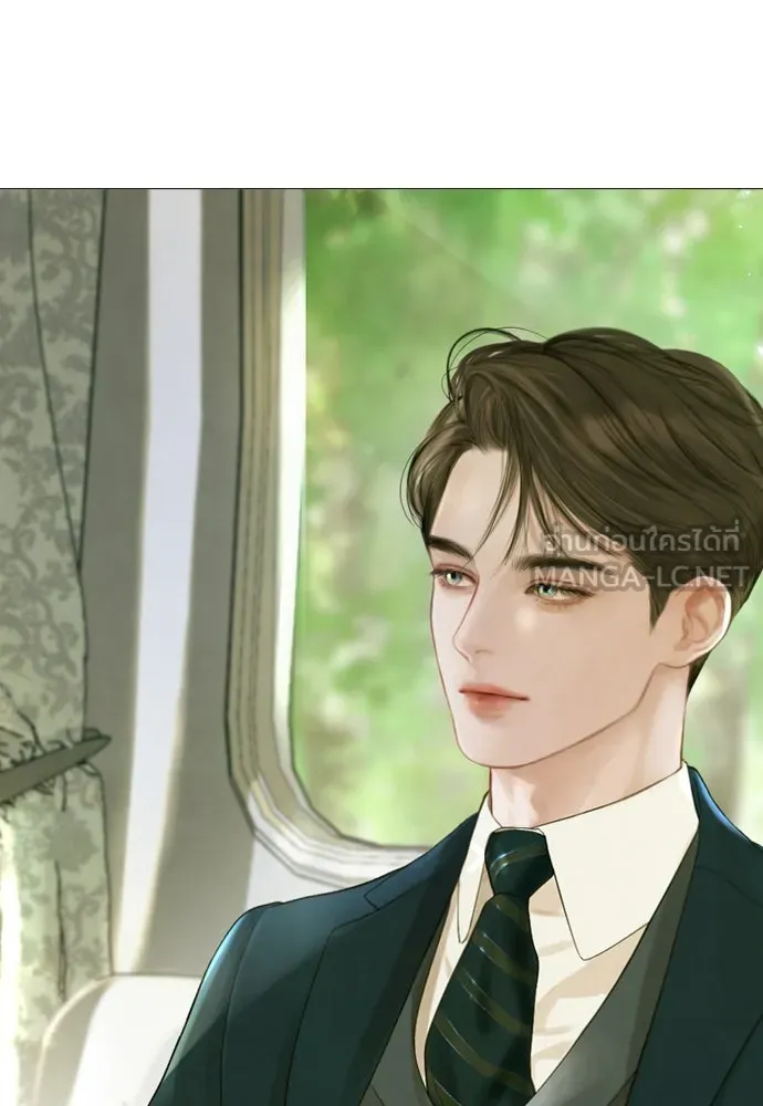 ถ้าไม่ร้อง ก็จงอ้อนวอนซะ ตอนที่ 3 รูปที่ 9