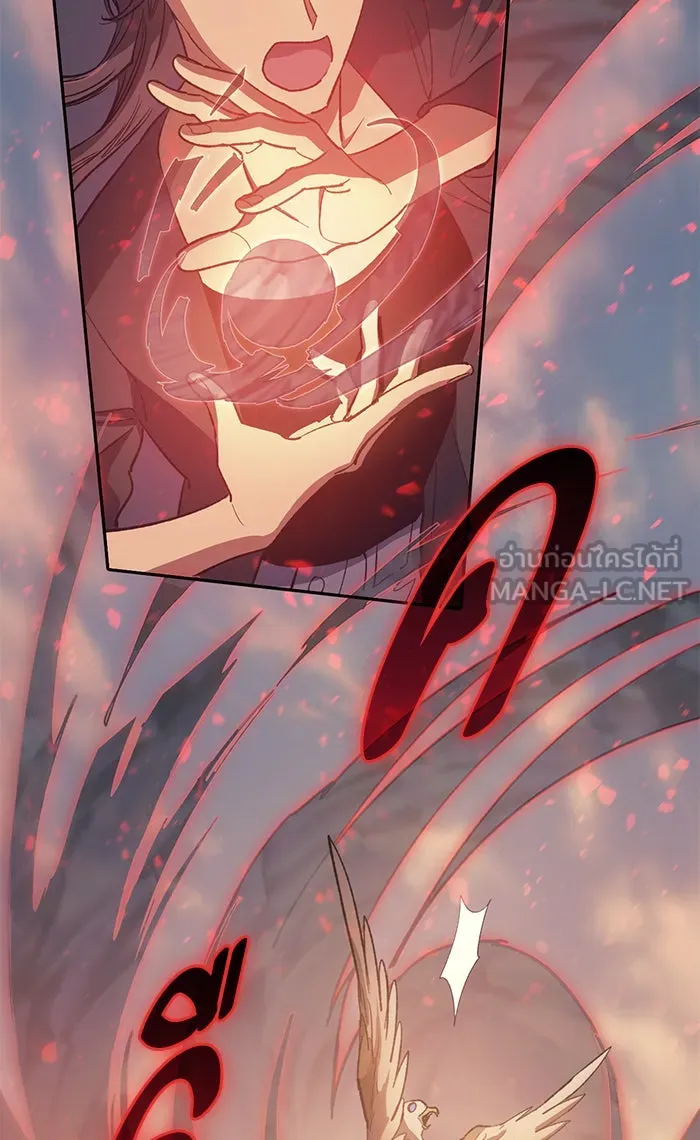 My S-Class Hunters ตอนที่ 56 เหล่าผองเพื่อนอสูรตัวใหม่ รูปที่ 33