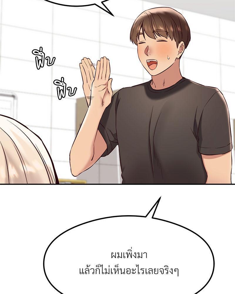 Doujin-Lc- อ่าน โดจิน มังฮวา เกาหลี ญี่ปุ่น จีน แปลไทย The Massage Club ตอนที่ 1 2 3 4 5 6 7 8 9 10 11 12 13 14 ฟรี ไม่มีโฆษณา อ่าน โดจิน Manhwa เกาหลี ญี่ปุ่น จีน เรามีครบ คัดมาให้เน้นๆ โดจิน 18+ รับประกันความฟินโดย  Doujin Lc