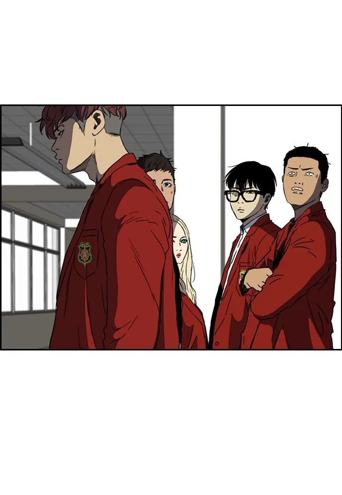 ปั่นสู้ฝันbrWind Breaker ตอนที่ 82 รูปที่ 14