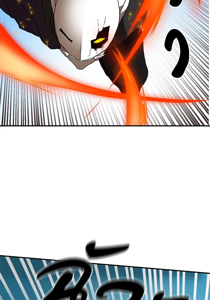 Double Click ตอนที่ 15 รูปที่ 94