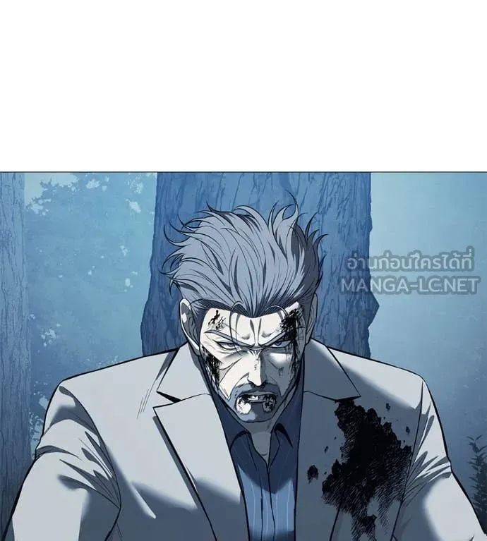 มัจจุราชชุดแดง ตอนที่ 18 รูปที่ 157