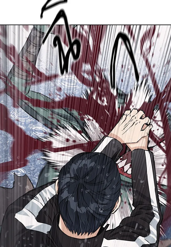 ดรูอิดแห่งสถานีโซล ตอนที่ 21 รูปที่ 5