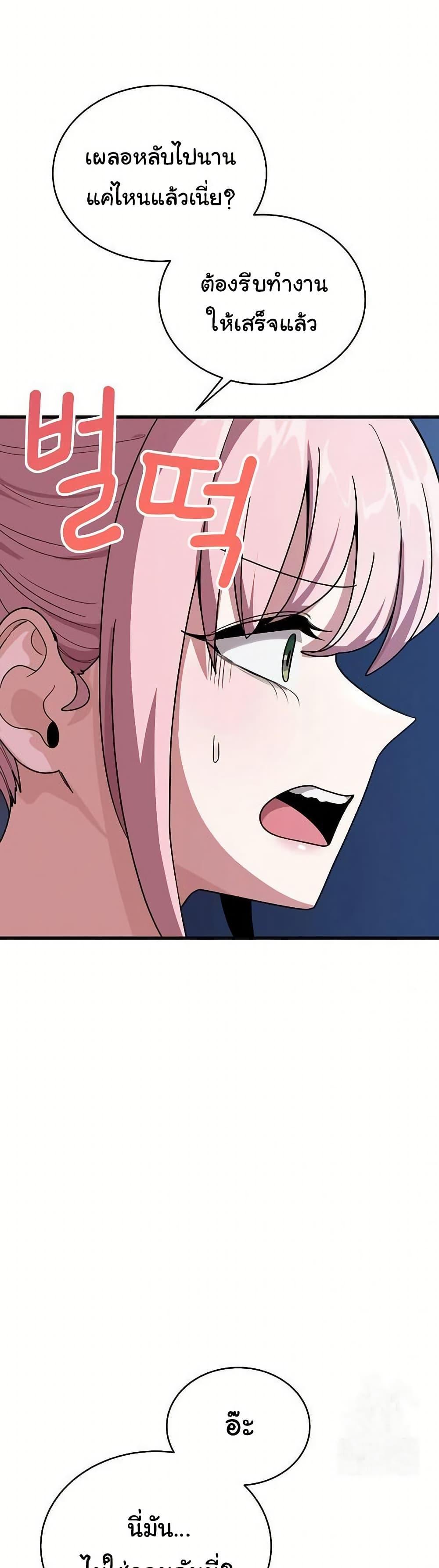 Doujin-Lc- อ่าน โดจิน มังฮวา เกาหลี ญี่ปุ่น จีน แปลไทย I Became a Dog ตอนที่ 1 2 3 4 5 6 7 8 9 10 11 12 13 14 ฟรี ไม่มีโฆษณา อ่าน โดจิน Manhwa เกาหลี ญี่ปุ่น จีน เรามีครบ คัดมาให้เน้นๆ โดจิน 18+ รับประกันความฟินโดย  Doujin Lc