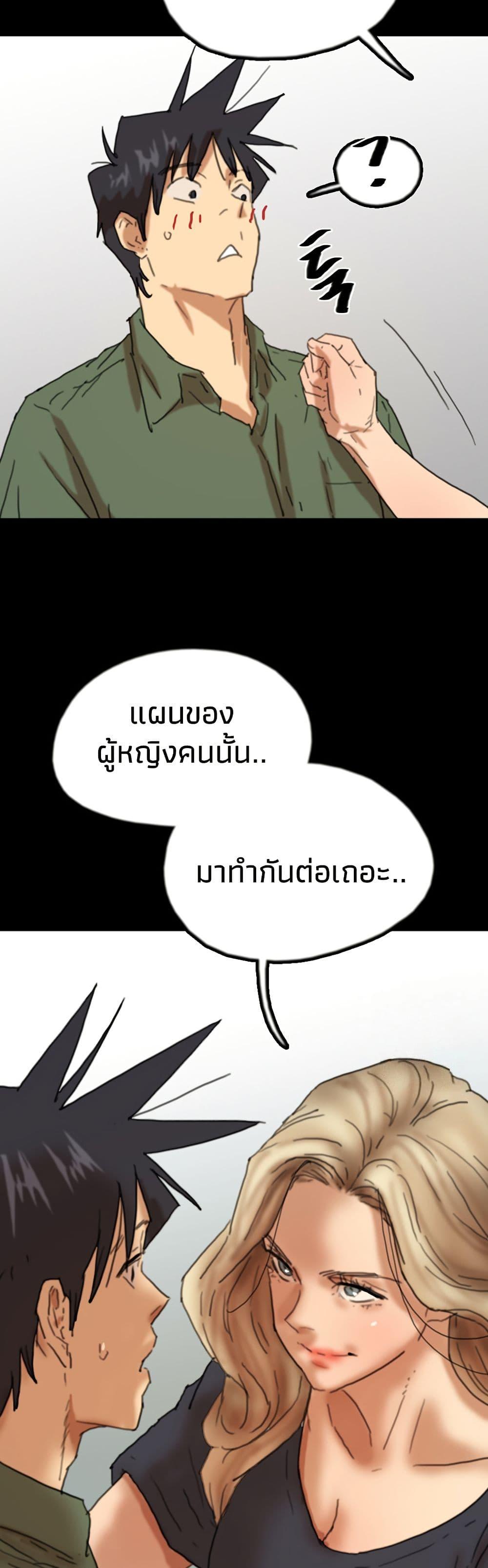 Doujin-Lc- อ่าน โดจิน มังฮวา เกาหลี ญี่ปุ่น จีน แปลไทย Daughters of Benefactors ตอนที่ 1 2 3 4 5 6 7 8 9 10 11 12 13 14 ฟรี ไม่มีโฆษณา อ่าน โดจิน Manhwa เกาหลี ญี่ปุ่น จีน เรามีครบ คัดมาให้เน้นๆ โดจิน 18+ รับประกันความฟินโดย  Doujin Lc