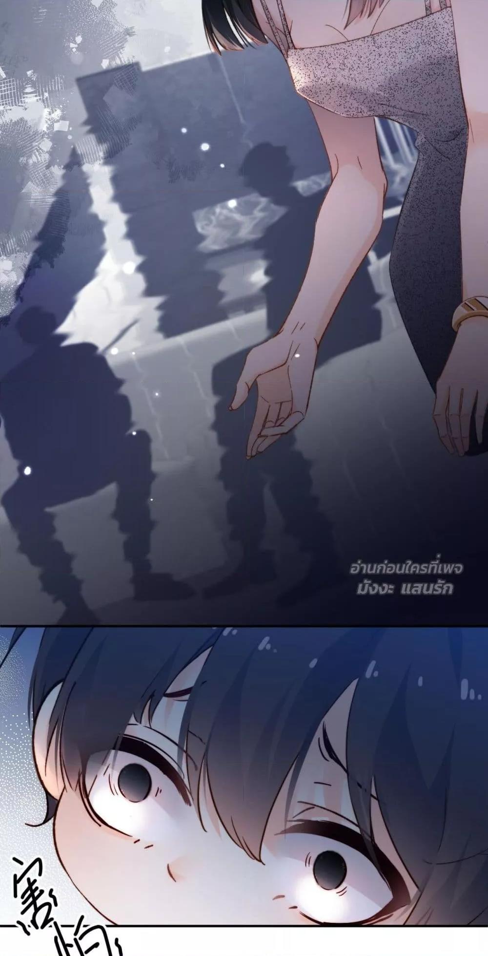 Manga-lc-com อ่านมังงะ อ่านการ์ตูน ออนไลน์ ฟรี IGotACuteKi ตอนที่ 1 2 3 4 5 6 7 8 9 10 11 12 13 14 ฟรี ไม่มีโฆษณา Manga-lc - อ่าน มังงะ อ่าน การ์ตูน ออนไลน์ อ่านมังงะ ฟรี