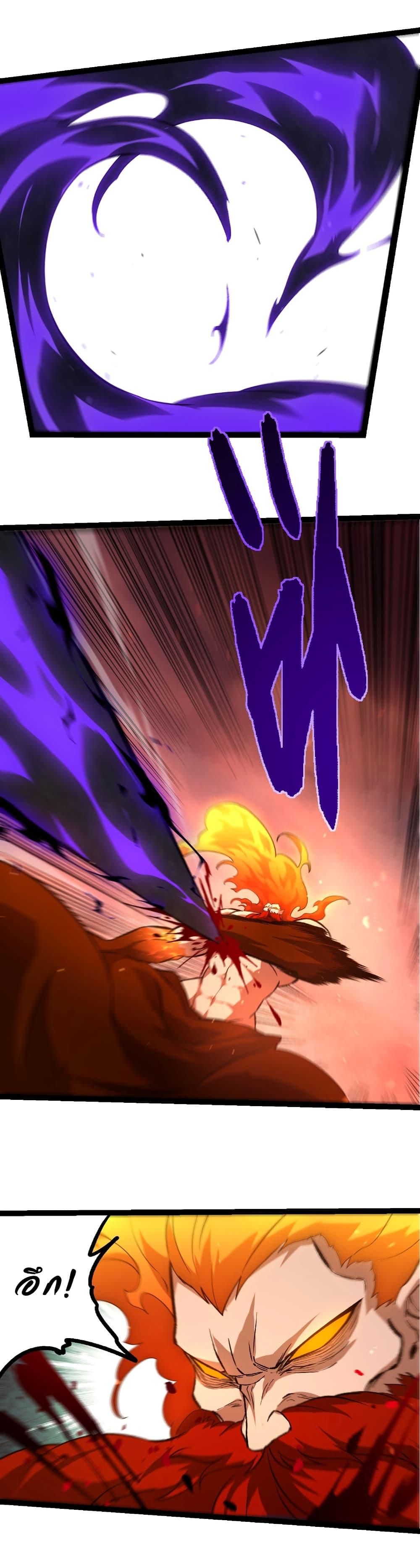 Manga-lc-com อ่านมังงะ อ่านการ์ตูน ออนไลน์ ฟรี Evolution from the Big Tree ตอนที่ 1 2 3 4 5 6 7 8 9 10 11 12 13 14 ฟรี ไม่มีโฆษณา Manga-lc - อ่าน มังงะ อ่าน การ์ตูน ออนไลน์ อ่านมังงะ ฟรี