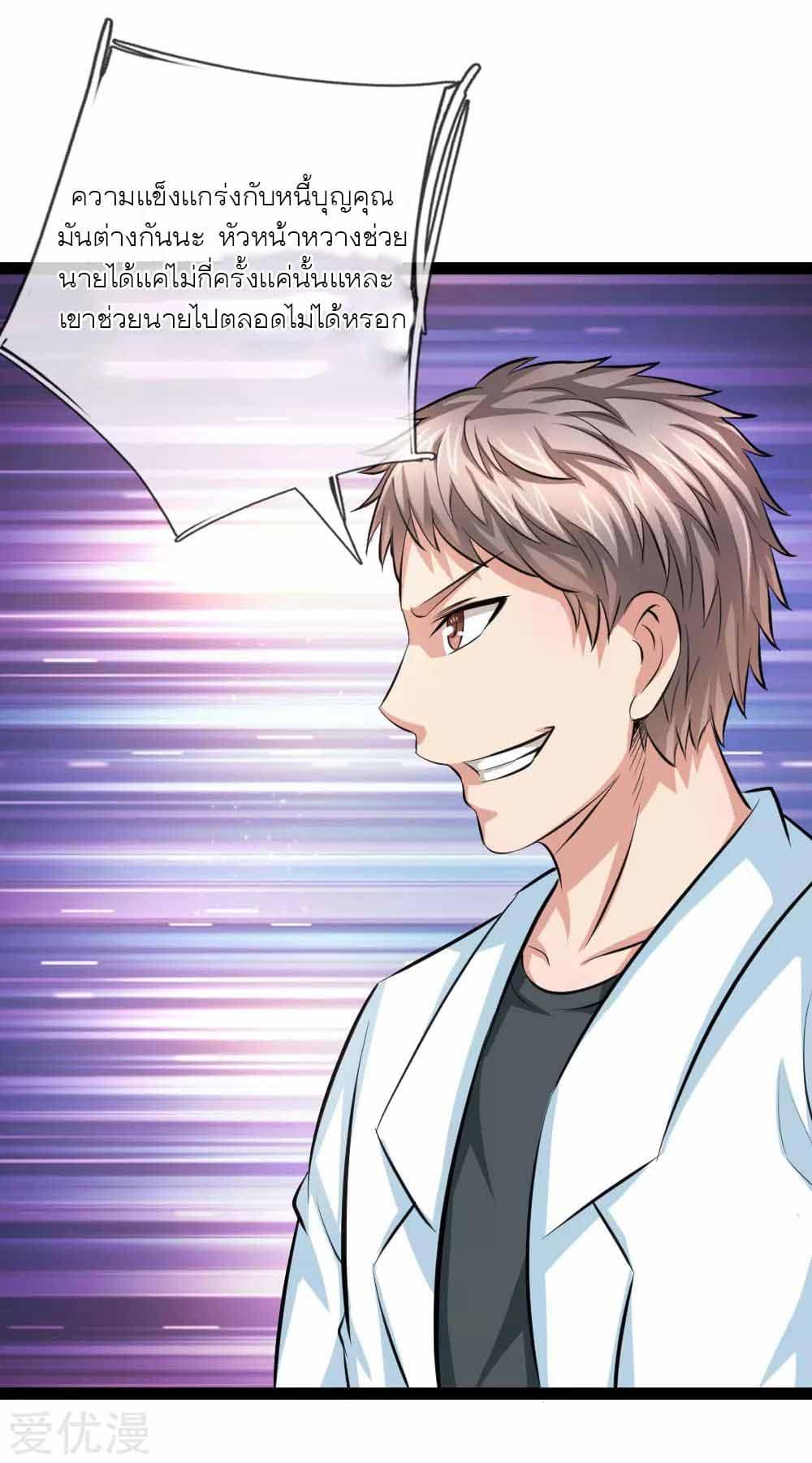 Manga-lc-com อ่านมังงะ อ่านการ์ตูน ออนไลน์ ฟรี The Master of Knife ตอนที่ 1 2 3 4 5 6 7 8 9 10 11 12 13 14 ฟรี ไม่มีโฆษณา Manga-lc - อ่าน มังงะ อ่าน การ์ตูน ออนไลน์ อ่านมังงะ ฟรี