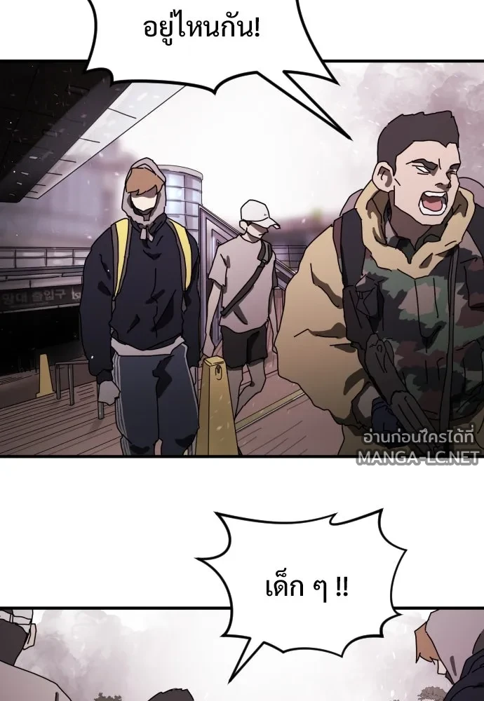 Manga-lc-com อ่านมังงะ อ่านการ์ตูน ออนไลน์ ฟรี วันดีคืนดี โซลก็ ตอนที่ 1 2 3 4 5 6 7 8 9 10 11 12 13 14 ฟรี ไม่มีโฆษณา Manga-lc - อ่าน มังงะ อ่าน การ์ตูน ออนไลน์ อ่านมังงะ ฟรี