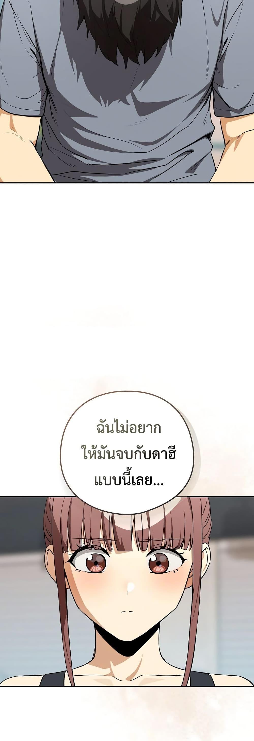 Doujin-Lc- อ่าน โดจิน มังฮวา เกาหลี ญี่ปุ่น จีน แปลไทย After Work ตอนที่ 1 2 3 4 5 6 7 8 9 10 11 12 13 14 ฟรี ไม่มีโฆษณา อ่าน โดจิน Manhwa เกาหลี ญี่ปุ่น จีน เรามีครบ คัดมาให้เน้นๆ โดจิน 18+ รับประกันความฟินโดย  Doujin Lc