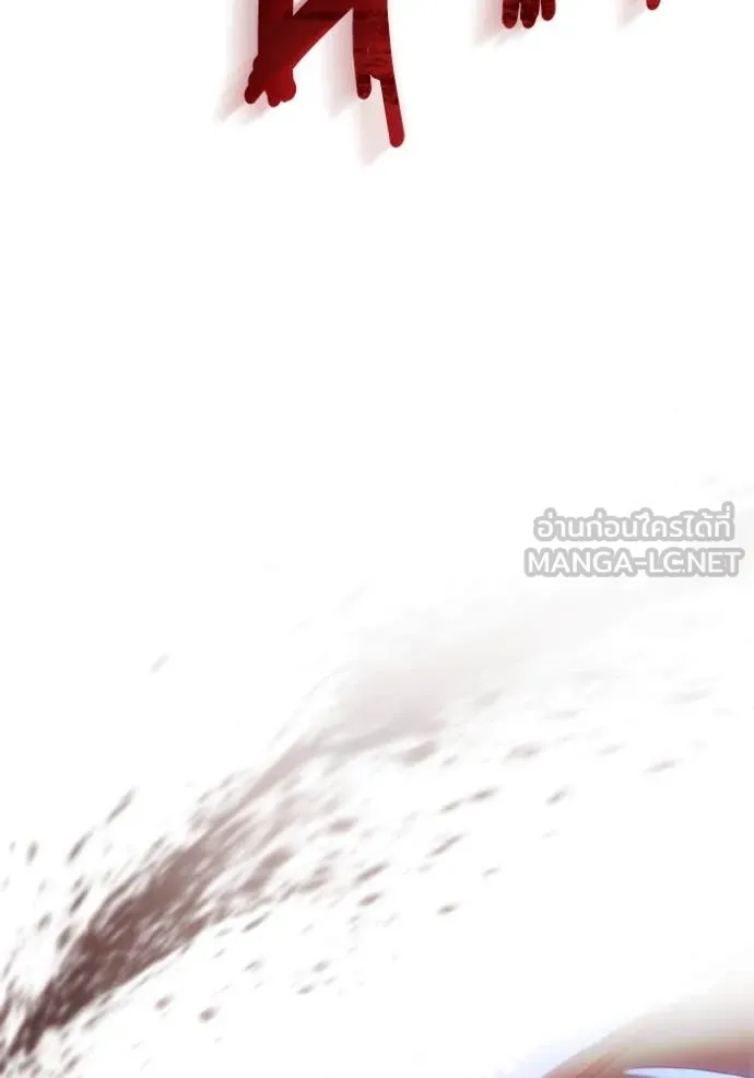 ชาตินี้น้องขอ ตอนที่ 156 รูปที่ 139