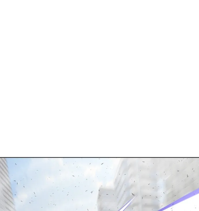 ยุคแห่งยอดมนุษย์ ตอนที่ 82 รูปที่ 16