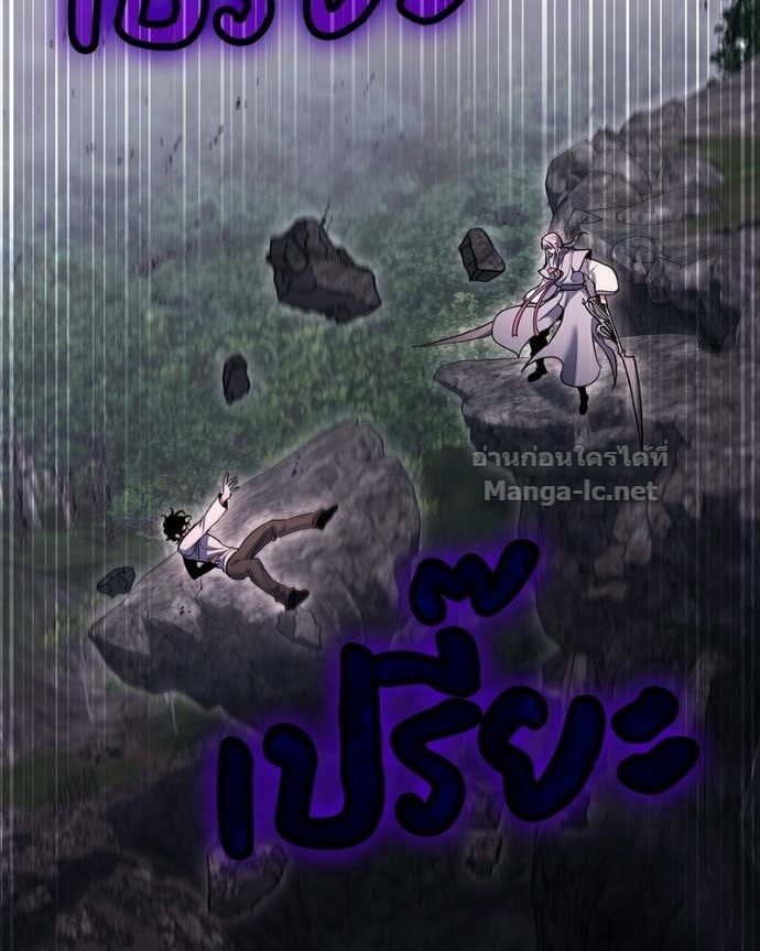 Doujin-Lc- อ่าน โดจิน มังฮวา เกาหลี ญี่ปุ่น จีน แปลไทย ฮีลเลอร์กำมะลอ ตอนที่ 1 2 3 4 5 6 7 8 9 10 11 12 13 14 ฟรี ไม่มีโฆษณา อ่าน โดจิน Manhwa เกาหลี ญี่ปุ่น จีน เรามีครบ คัดมาให้เน้นๆ โดจิน 18+ รับประกันความฟินโดย Doujin Lc