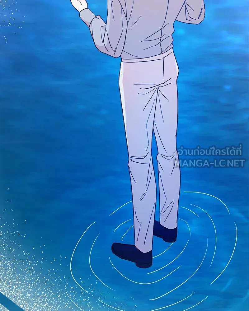 อนาคตพบรัก ตอนที่ 48 รูปที่ 75