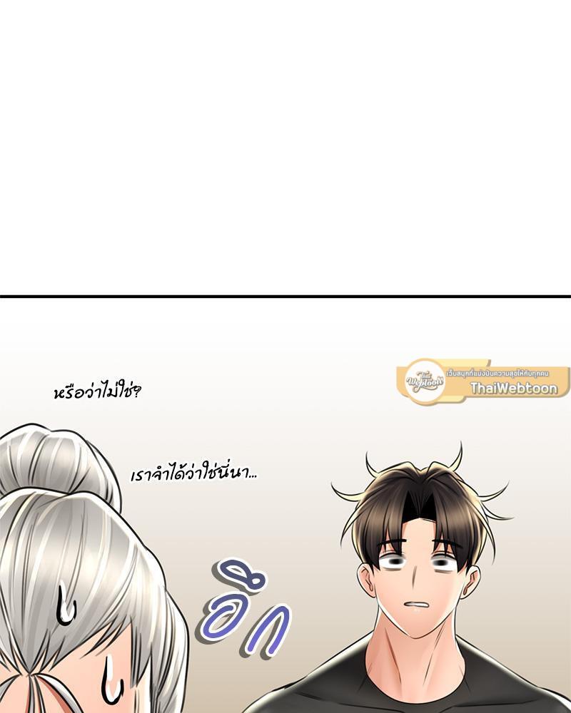 Doujin-Lc- อ่าน โดจิน มังฮวา เกาหลี ญี่ปุ่น จีน แปลไทย Herbal Love Story ตอนที่ 1 2 3 4 5 6 7 8 9 10 11 12 13 14 ฟรี ไม่มีโฆษณา อ่าน โดจิน Manhwa เกาหลี ญี่ปุ่น จีน เรามีครบ คัดมาให้เน้นๆ โดจิน 18+ รับประกันความฟินโดย  Doujin Lc