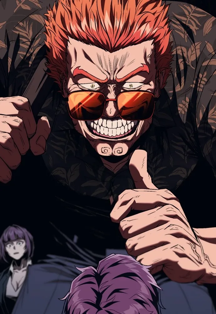 สนิมเชือดเลือดสาด ตอนที่ 7 รูปที่ 11