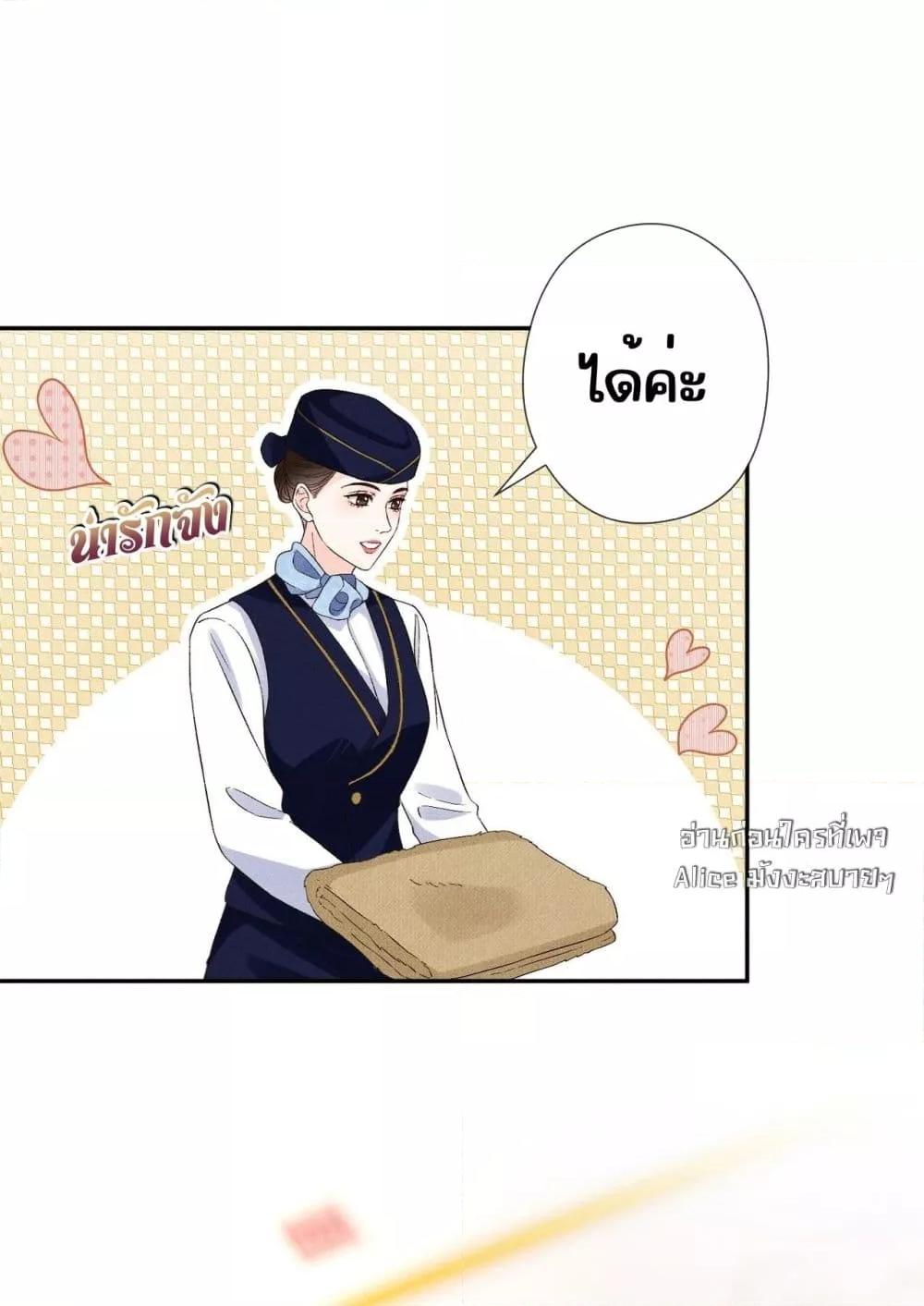 Manga-lc-com อ่านมังงะ อ่านการ์ตูน ออนไลน์ ฟรี TheAll-Around ตอนที่ 1 2 3 4 5 6 7 8 9 10 11 12 13 14 ฟรี ไม่มีโฆษณา Manga-lc - อ่าน มังงะ อ่าน การ์ตูน ออนไลน์ อ่านมังงะ ฟรี