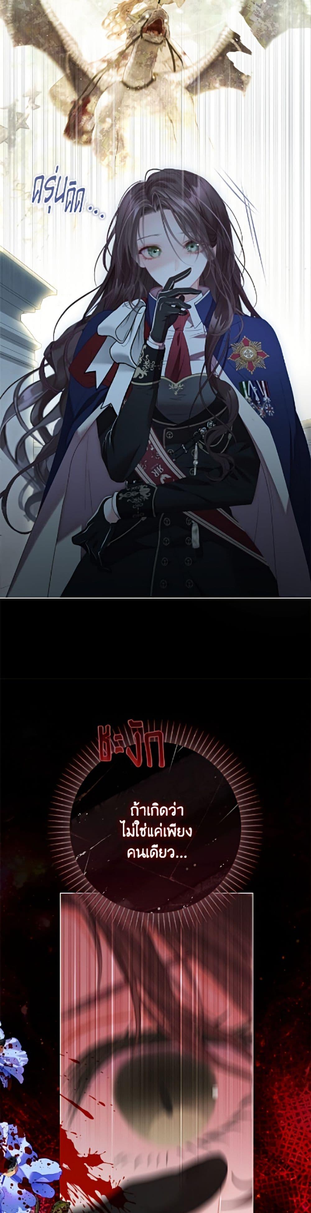 Manga-lc-com อ่านมังงะ อ่านการ์ตูน ออนไลน์ ฟรี The World Without My Sister Who Everyone Loved ตอนที่ 1 2 3 4 5 6 7 8 9 10 11 12 13 14 ฟรี ไม่มีโฆษณา Manga-lc - อ่าน มังงะ อ่าน การ์ตูน ออนไลน์ อ่านมังงะ ฟรี