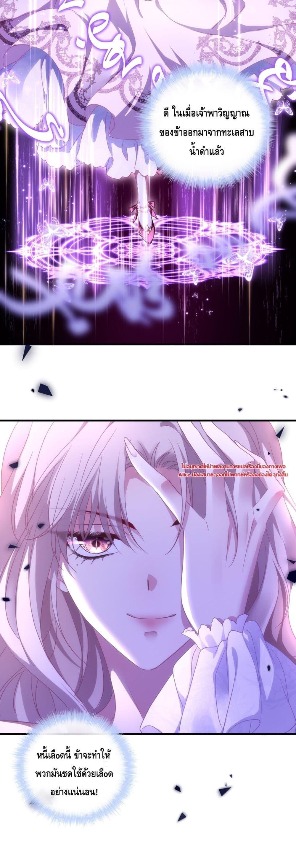 Manga-lc-com อ่านมังงะ อ่านการ์ตูน ออนไลน์ ฟรี TheVillainous ตอนที่ 1 2 3 4 5 6 7 8 9 10 11 12 13 14 ฟรี ไม่มีโฆษณา Manga-lc - อ่าน มังงะ อ่าน การ์ตูน ออนไลน์ อ่านมังงะ ฟรี