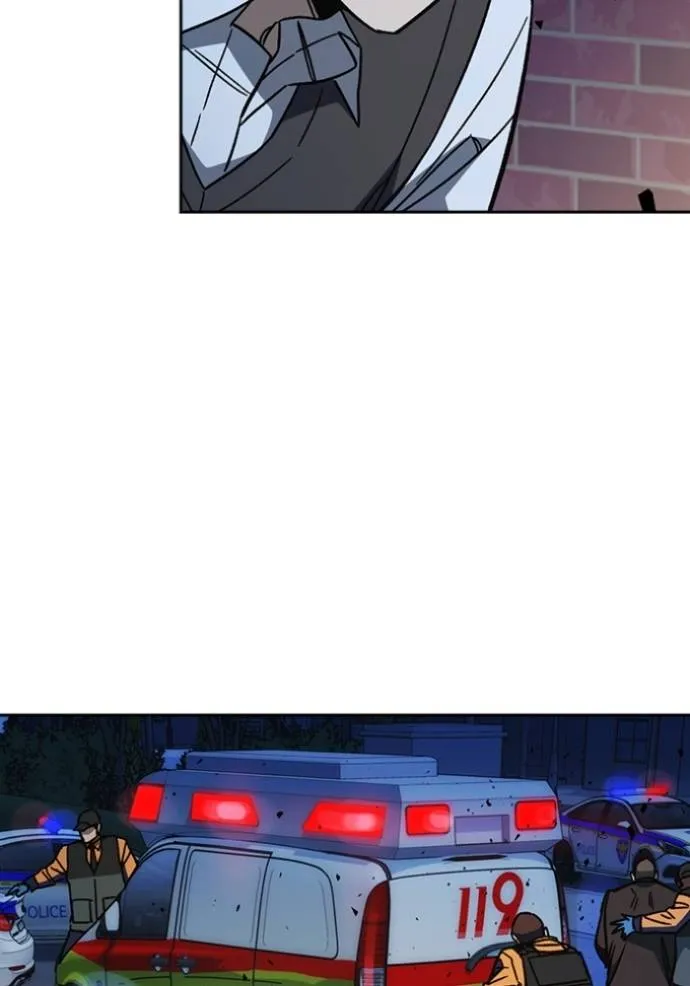 Study Group ตอนที่ 260 รูปที่ 101