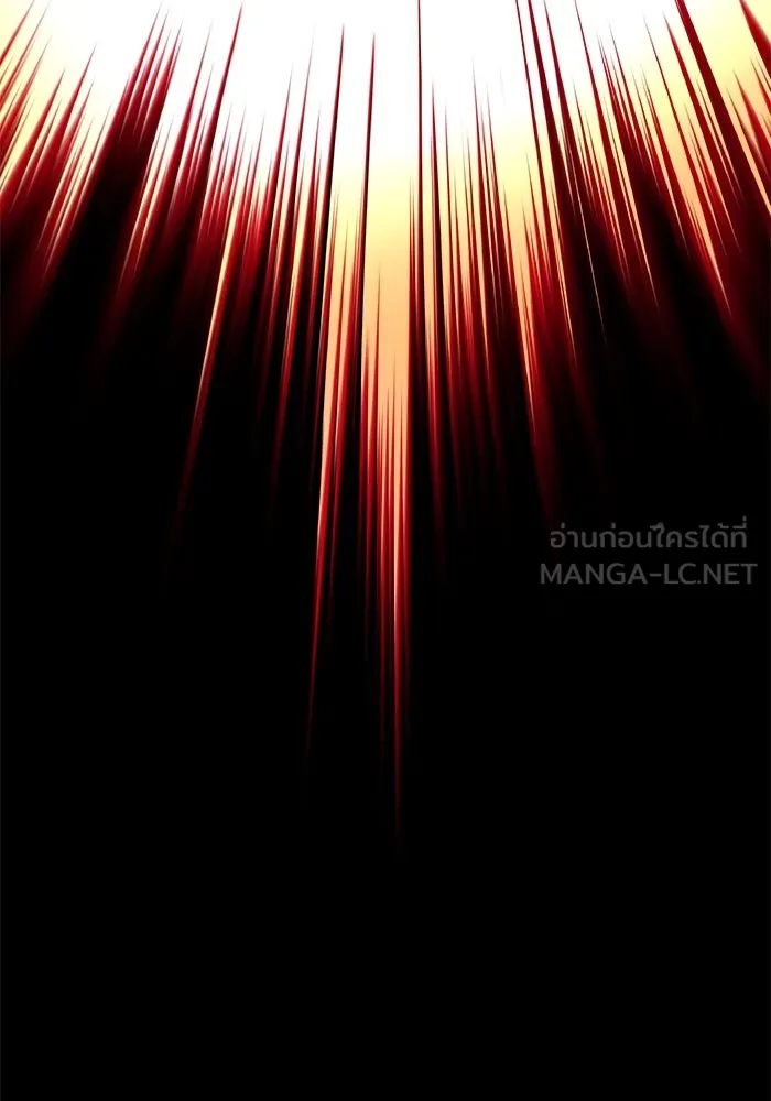 ชีวิตพลิกผันของลอร์ดผู้เกียจคร้าน ตอนที่ 16 สิ่งที่ดาบได้ฟันไป รูปที่ 54