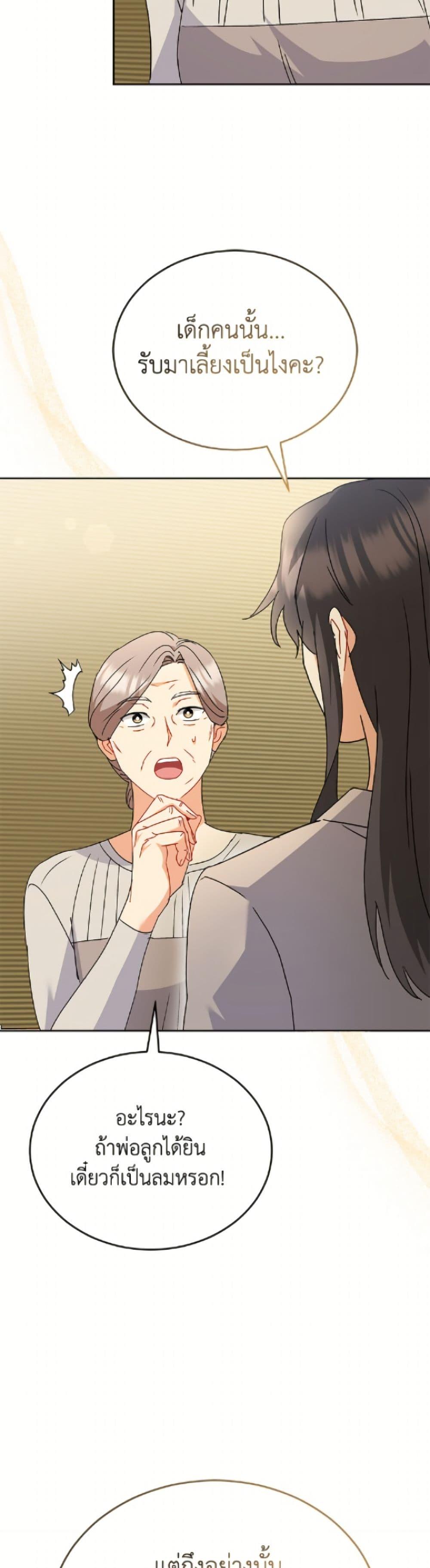 Manga-lc-com อ่านมังงะ อ่านการ์ตูน ออนไลน์ ฟรี Hello! Veterinarian! ตอนที่ 1 2 3 4 5 6 7 8 9 10 11 12 13 14 ฟรี ไม่มีโฆษณา Manga-lc - อ่าน มังงะ อ่าน การ์ตูน ออนไลน์ อ่านมังงะ ฟรี