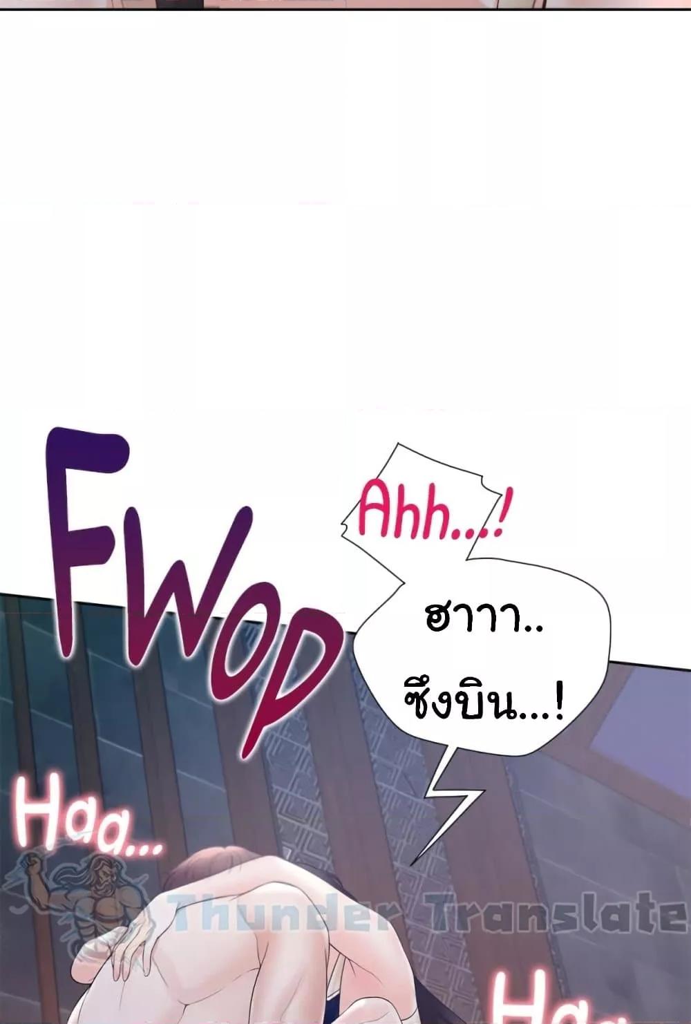 Doujin-Lc- อ่าน โดจิน มังฮวา เกาหลี ญี่ปุ่น จีน แปลไทย Bunk Beds ตอนที่ 1 2 3 4 5 6 7 8 9 10 11 12 13 14 ฟรี ไม่มีโฆษณา อ่าน โดจิน Manhwa เกาหลี ญี่ปุ่น จีน เรามีครบ คัดมาให้เน้นๆ โดจิน 18+ รับประกันความฟินโดย  Doujin Lc