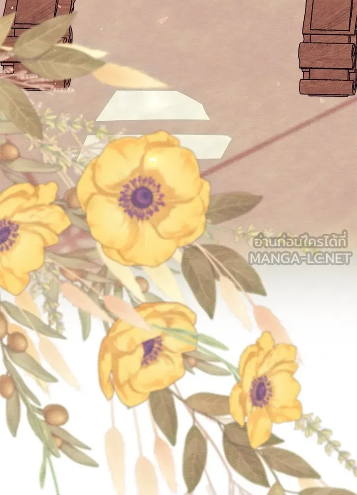 องค์ชายผู้อื้อฉาว ตอนที่ 36 รูปที่ 150